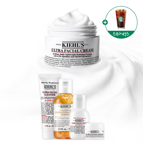 키엘 울트라 페이셜 크림 125ml (기획세트)