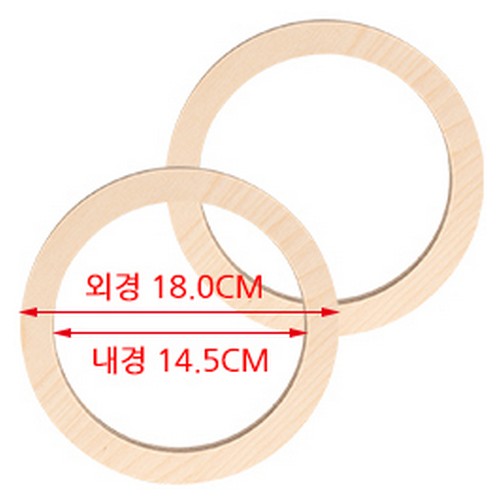 삼본 6.5인치 스피커 자작나무아대
