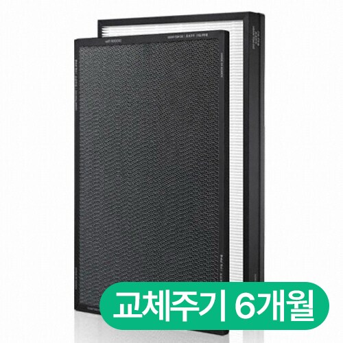 위닉스 퓨어/펫 전용 CAF-C0S6 필터세트