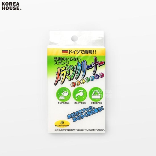 얼룩 찌든때 클리너 물기제거스펀지 소 1p 28451232