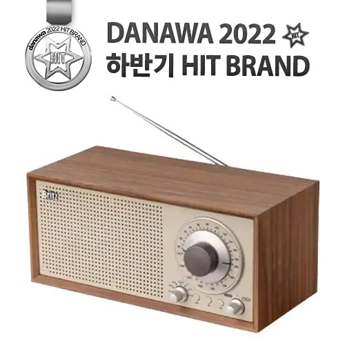 Britz 브리츠인터내셔널 BA-MK30 (정품)_이미지