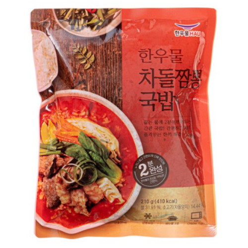 �ѿ칰(HAU) ����«�� ���� 210g
