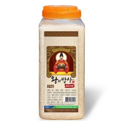 청원생명농협 왕의밥상 쌀 백미 상등급
