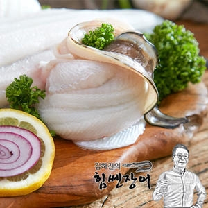 통영허브수산 김하진의 힘쎈장어 240g (9개)_이미지