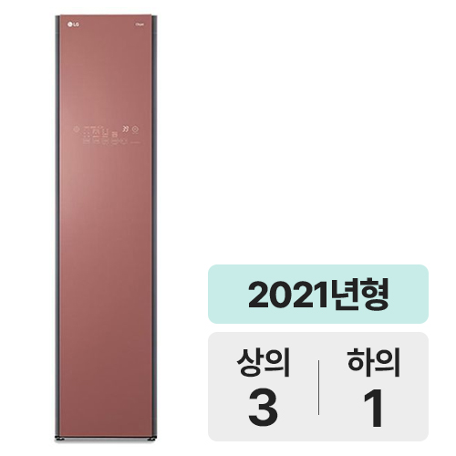 LG전자 디오스 AI 오브제컬렌션 스타일러 S3DOF