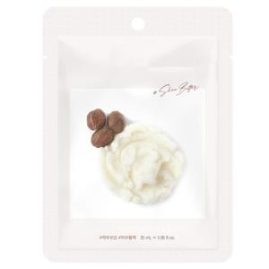 무색 투명하고 촉촉한 에센스 시어버터 마스크팩