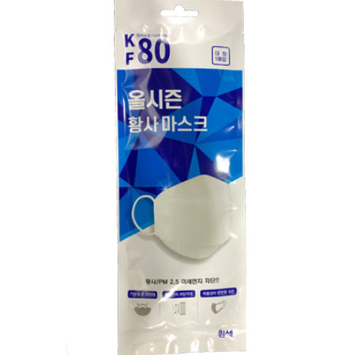 올시즌 황사 마스크 KF80 대형