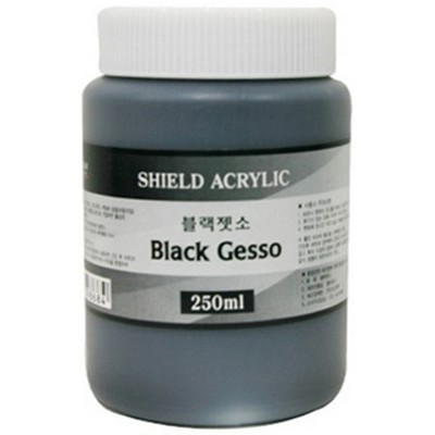 블랙젯소 250ml