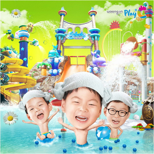 웅진플레이도시 ㅤ부천 워터파크 & 온천스파 (경기) (반일권)_이미지