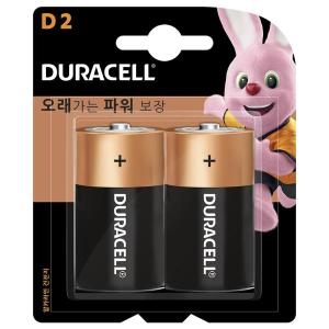 듀라셀 디럭스 알카라인 건전지 R20 D형_이미지