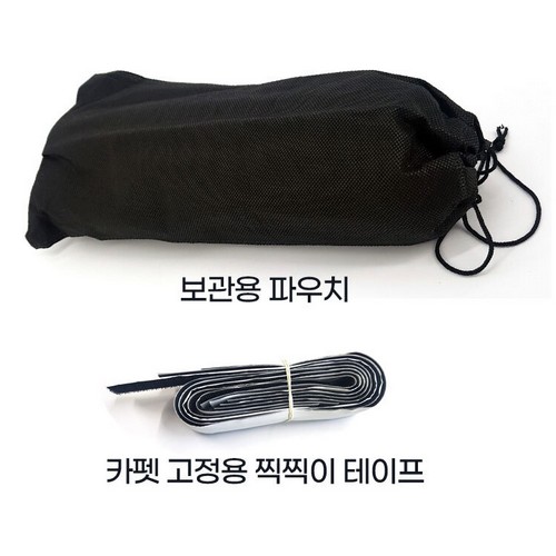 NEW 인아웃 궤적 연습 매트_이미지