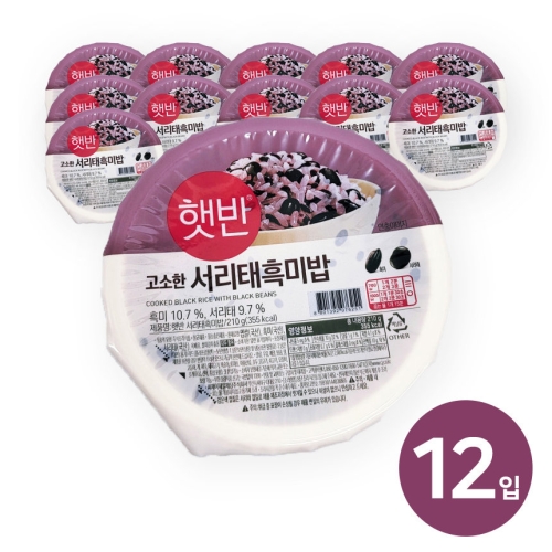 CJ제일제당 햇반 라이스플랜 서리태 흑미밥 210g (12개)_이미지