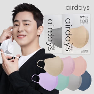 조정석 컬러 마스크 10매 새부리형 일회용 D