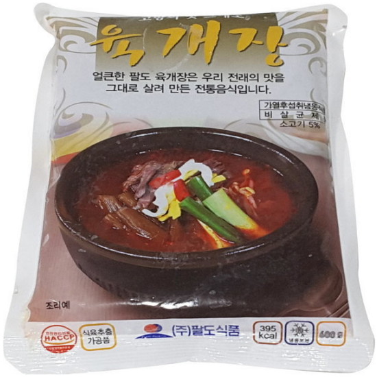 팔도식품 육개장 600g (1개)_이미지