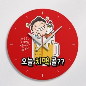 꾸밈 tj010 오늘치맥콜인테리어벽시계