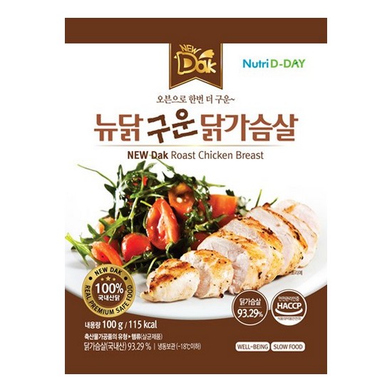 뉴트리디데이 뉴닭 구운 닭가슴살 100g (10개)_이미지