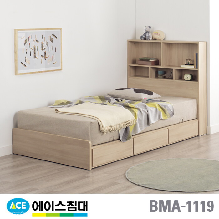 에이스침대 BMA 1119-C 책장 침대 SS 레귤러 타입