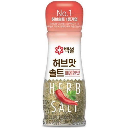 CJ제일제당 백설 허브맛솔트 매콤한맛 50g (3개)
