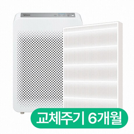 위닉스 제로 3.0 전용 CAF-P0H3 집진필터_이미지