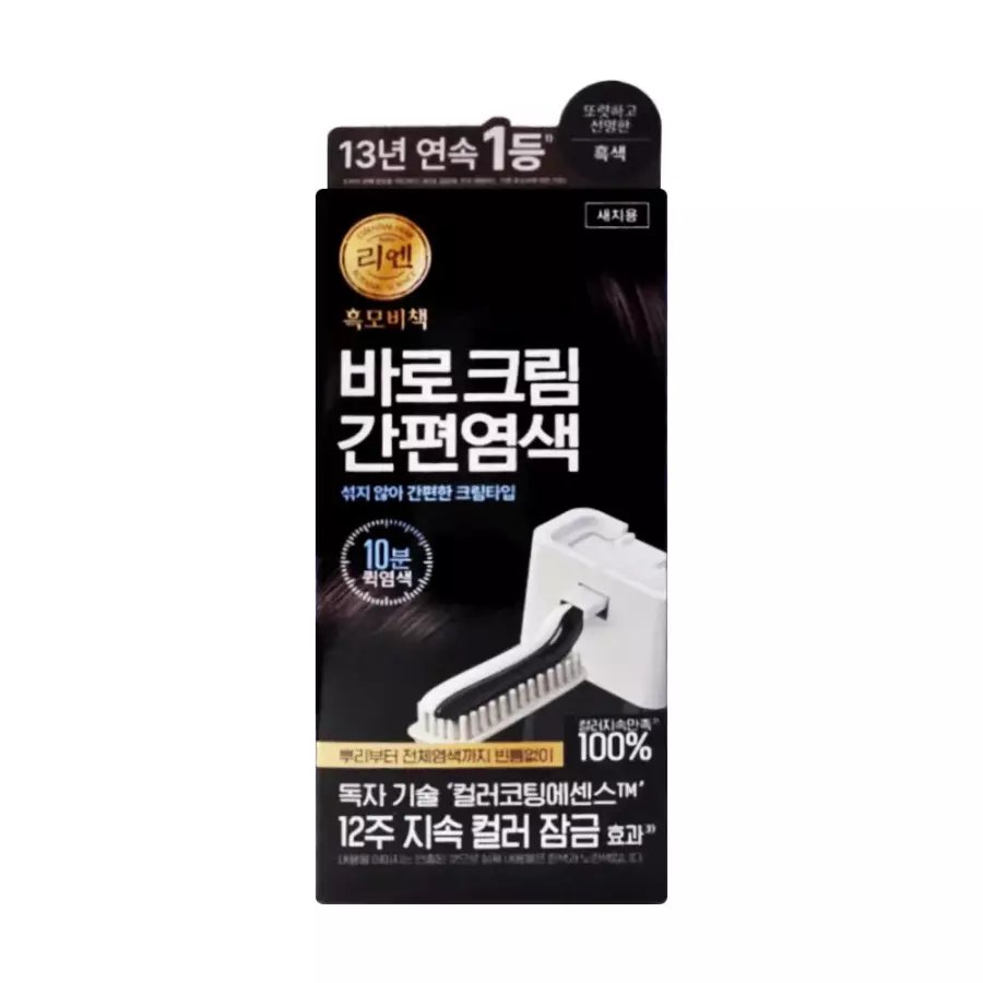 리엔 흑모비책 바로크림 간편염색 (1개)_이미지