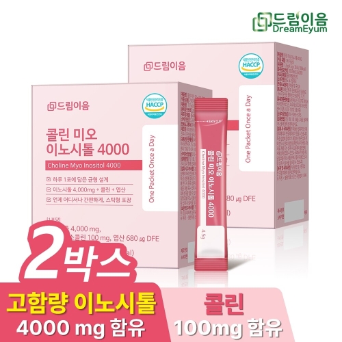 드림이음 콜린 미오 이노시톨 4000 30포 (2개)_이미지