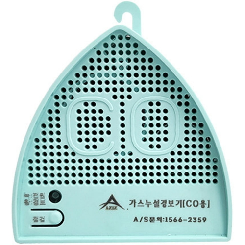 아지즈 가스누설경보기(CO용) A-CO-701_이미지