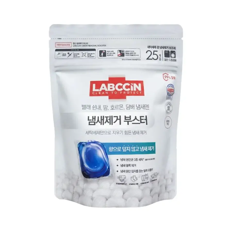 랩신 냄새제거 부스터 캡슐세제 25개입 (2개)_이미지