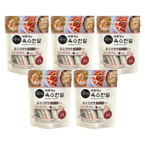 해통령 육수한알 분말 스틱형 깊고 진한맛 80g(4gx20포) (5개)_이미지