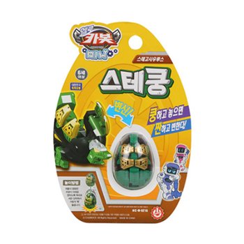 헬로카봇 미니 스테쿵_이미지
