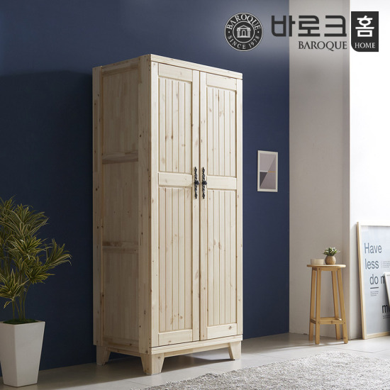 바로크홈 뷰티 원목 옷장 (80cm)