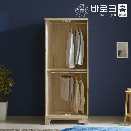 바로크홈 뷰티 원목 옷장 (80cm)_이미지