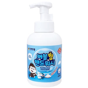 버블킹 핸드워시 파우더향 500ml