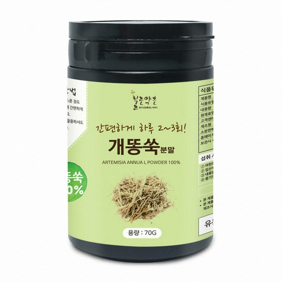 불로약초 개똥쑥 분말 70g (1개)_이미지