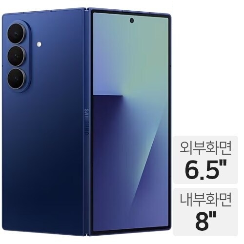 삼성전자 갤럭시Z 폴드7 256GB, 자급제 (정품)_이미지
