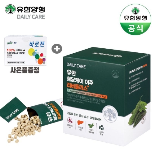 유한양행 혈당케어 여주 리버플러스 90포 (1개)