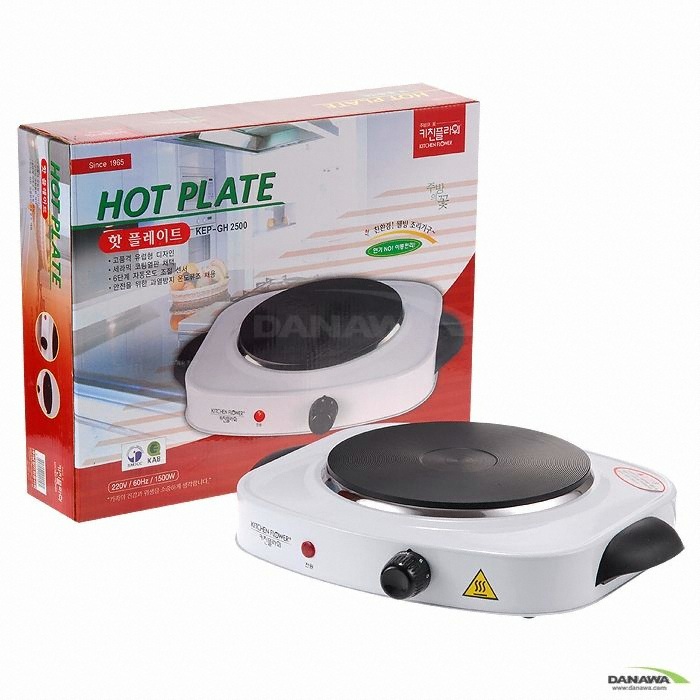 남양키친플라워 KEP-GH2500 (포터블)_이미지