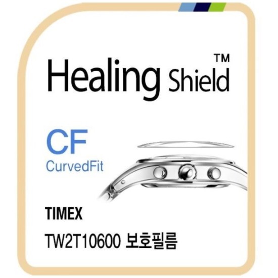 힐링쉴드 타이맥스 TW2T10600 CurvedFit 고광택 시계액정보호필름 3매이미지입니다. 누르면 해당 게시물로 새창이동합니다.