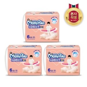 <b>마미</b><b>포코</b> 슈퍼컴포트 팬티형 6단계-공용