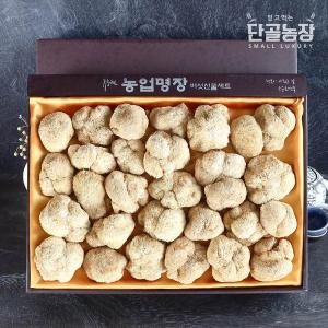 류충현버섯명장 노루궁뎅이버섯 선물세트 2호 300g