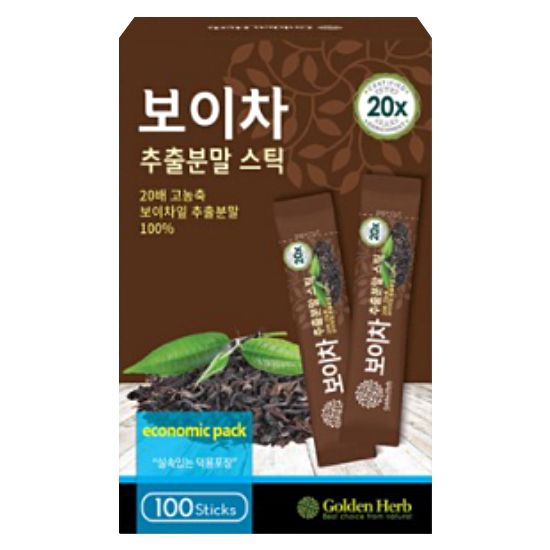 골든허브 골든허브 20배 농축 보이차 추출 분말 가루 스틱 1g (100포)_이미지