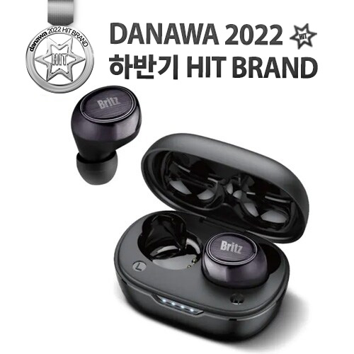 Britz 브리츠인터내셔널 StormTWS7