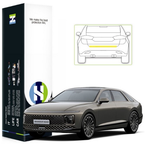 �������� Ʈ��ũ���� PPF ��ȣ�ʸ� ���� ��ô� �׷��� GN7 ���̺긮�� 2023�� ����