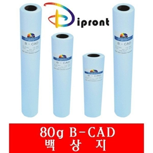 [불명] 롤지 A2 420mmx45M 80g_이미지