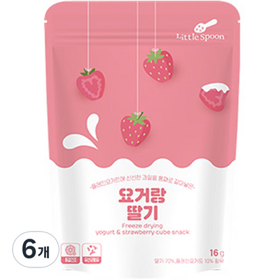 리틀스푼 요거랑 딸기 16g (6개)_이미지