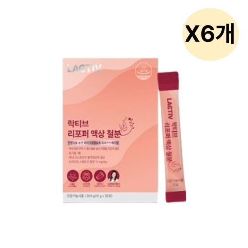 락티브 리포퍼 액상 철분 10g 30포 (6개)_이미지