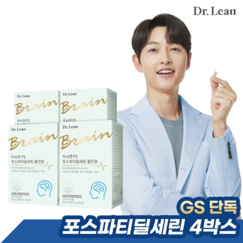 닥터린 두뇌엔 PS 포스파티딜세린 올인원 1000mg 60정 (4개)_이미지