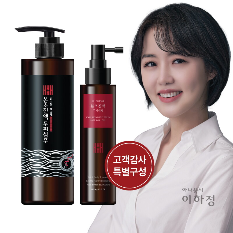 �������з� �������� ���Ǽ�Ǫ 500ml+�������� ���Ǽ��� 150ml 2����Ʈ