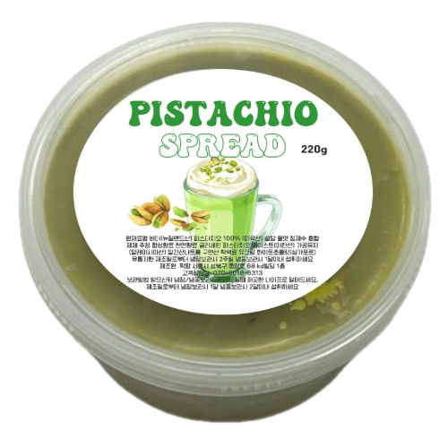 ���� �ǽ�Ÿġ�� �������� 220g