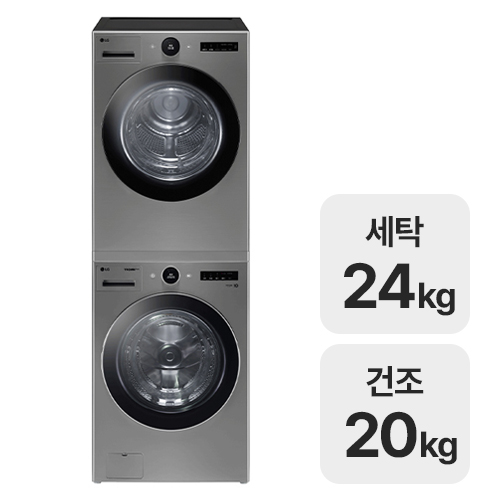 LG전자 트롬 FX24VS + RD20VN