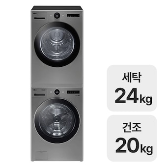 LG전자 트롬 FX24VS + <b>RD20VN</b>
